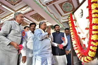 Devaraja Arasu's 109th Birth Anniversary Ceremony