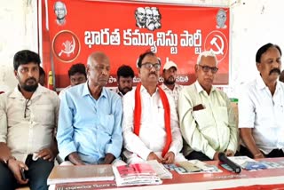 CPI Leaders Criticized Jagan in Nellore District