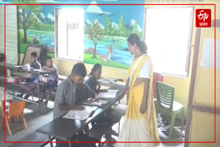 Majuli AASU opposes closure of 31 schools in Majuli