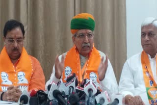 Arjun Ram Meghwal