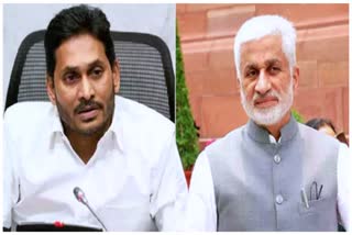 CBI Court on Jagan and Vijayasai Reddy Foreign Tour Petition