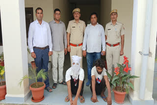 2 accused arrested in Neem Ka Thana