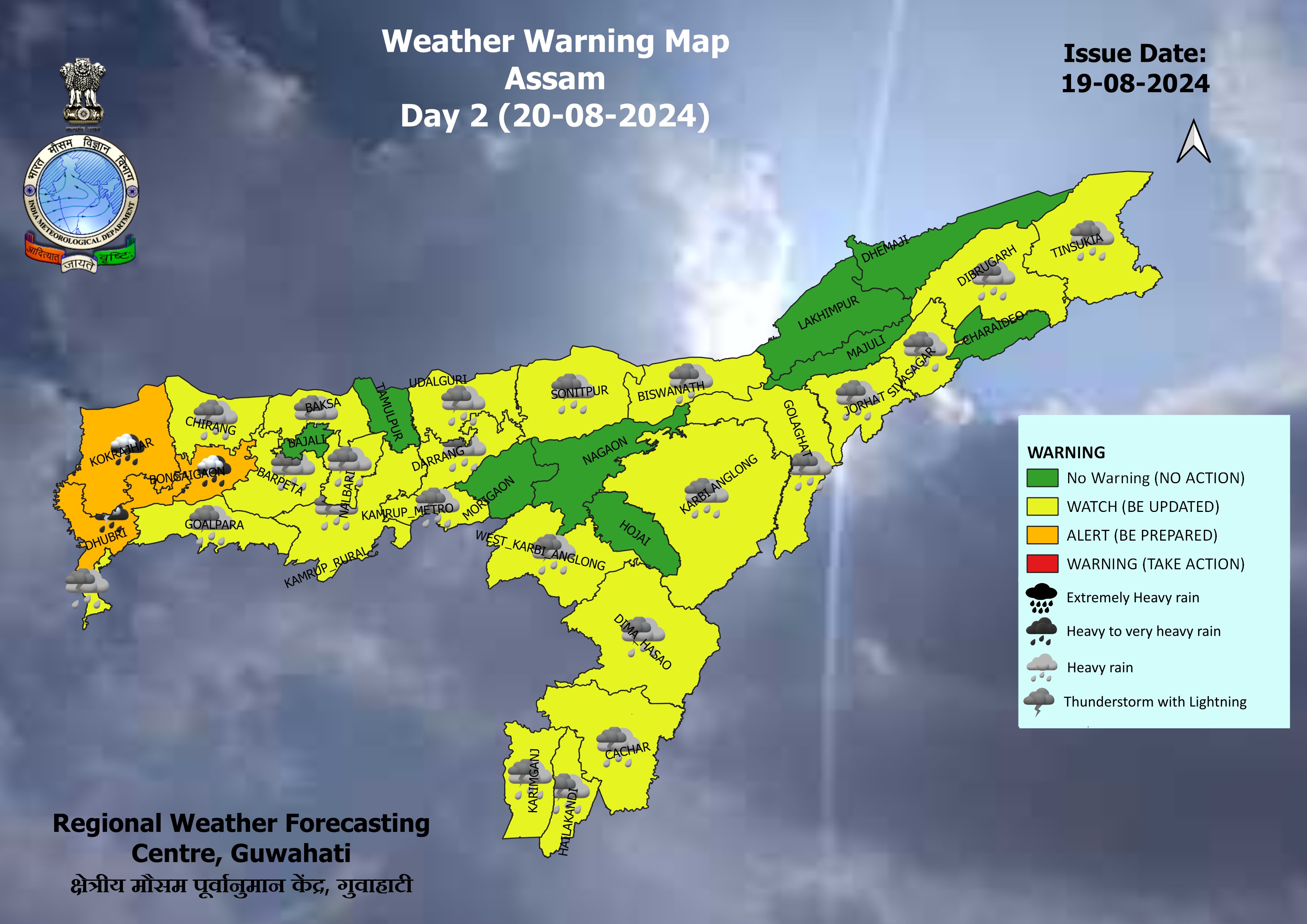 Assam weather report