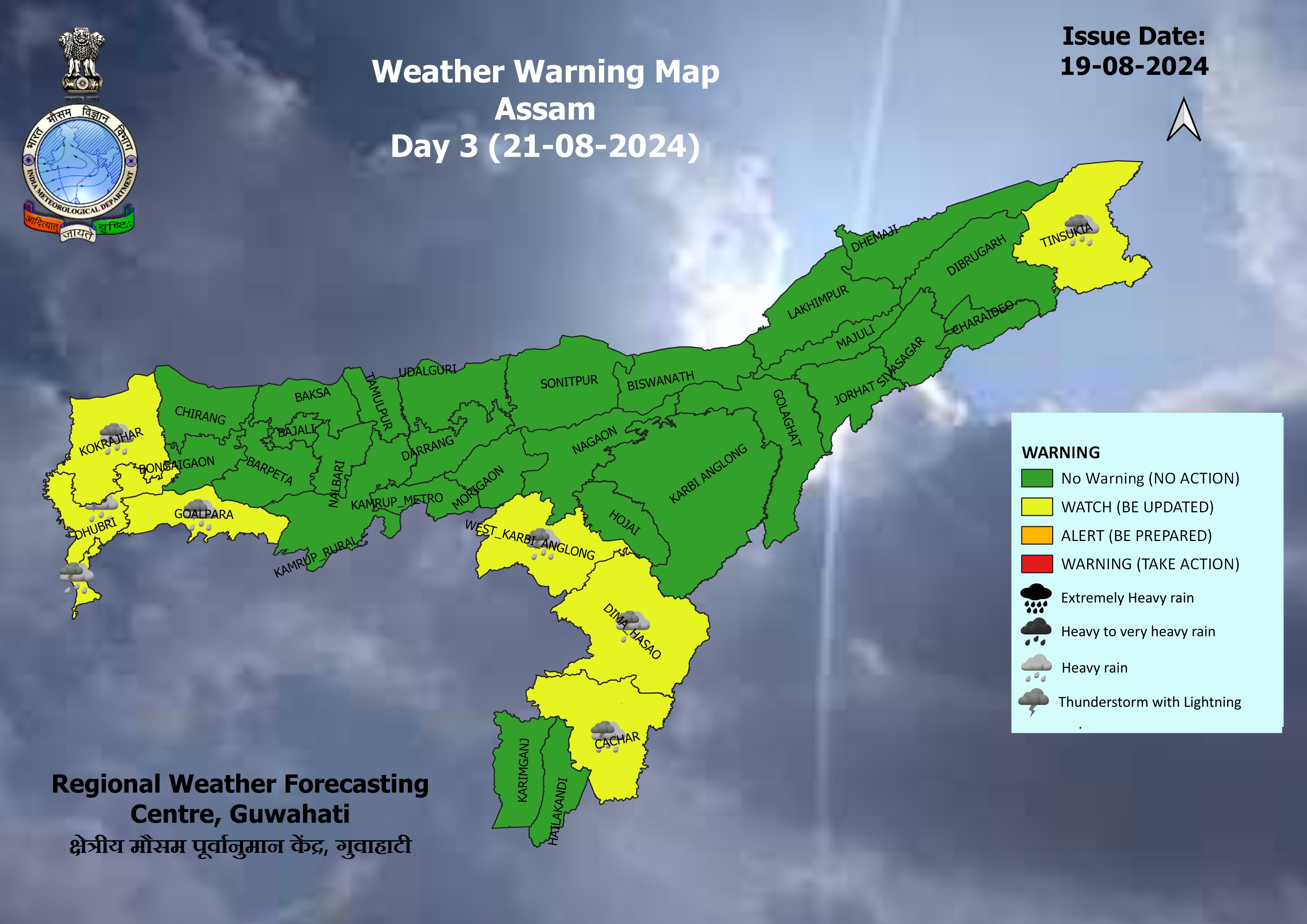 Assam weather report