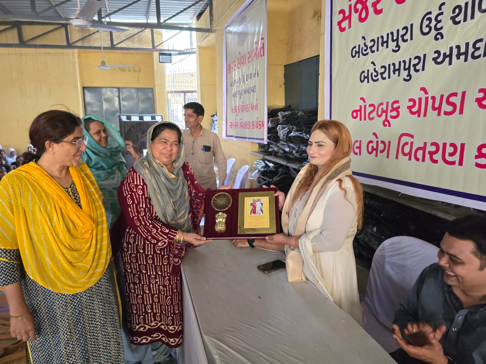 Distribution of school kit to school children by Sanjar Seva Samiti