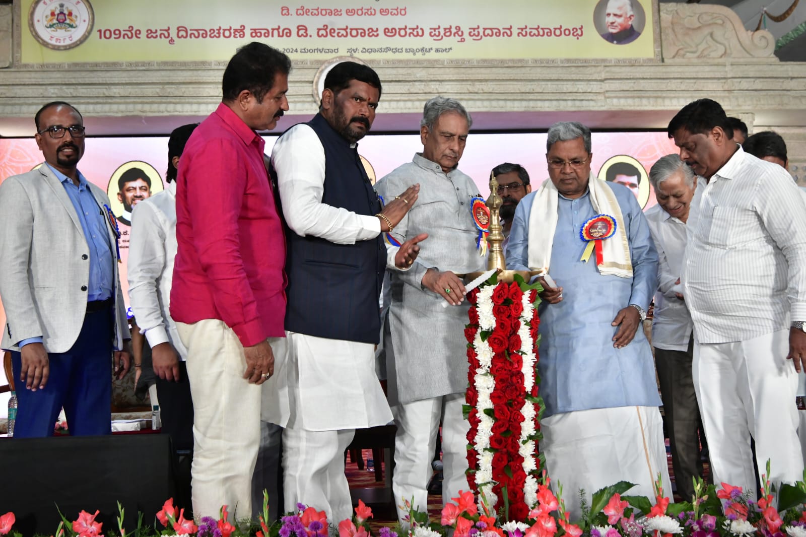 CM Siddaramaiah