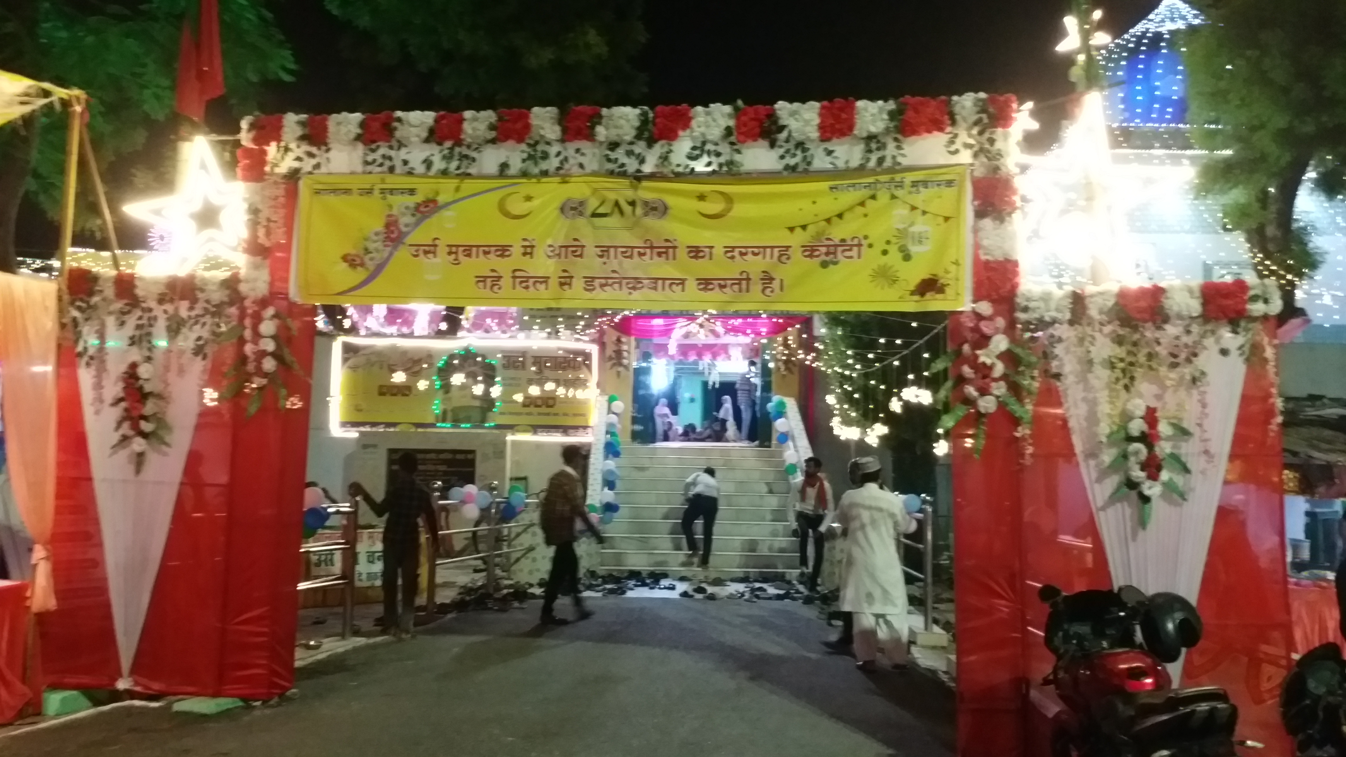 A large number of Hindu devotees participate in the Urs of Syed Qasim Shaheed