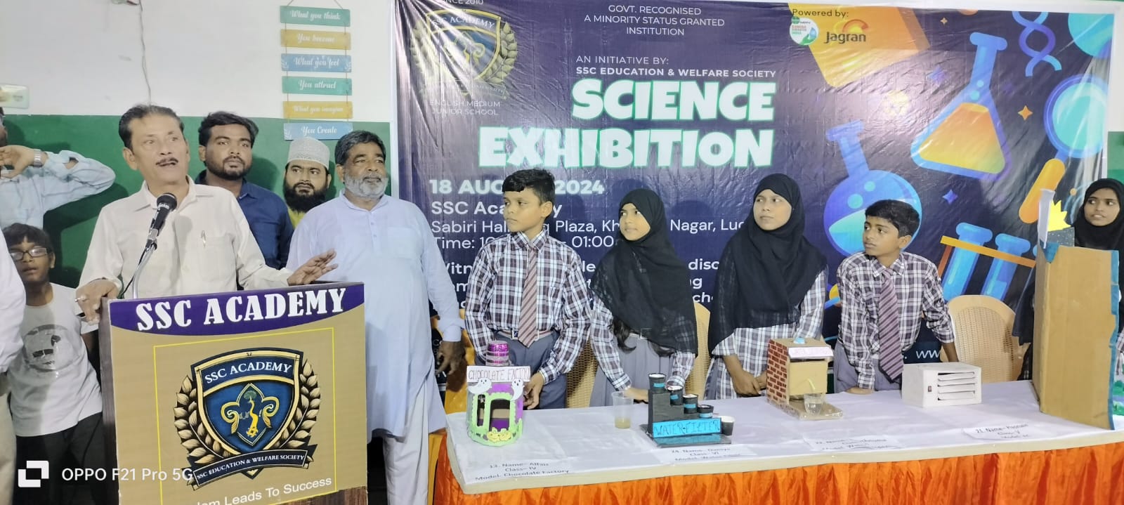 Science exhibition very important in intellectual development of students: Turaj Zaidi