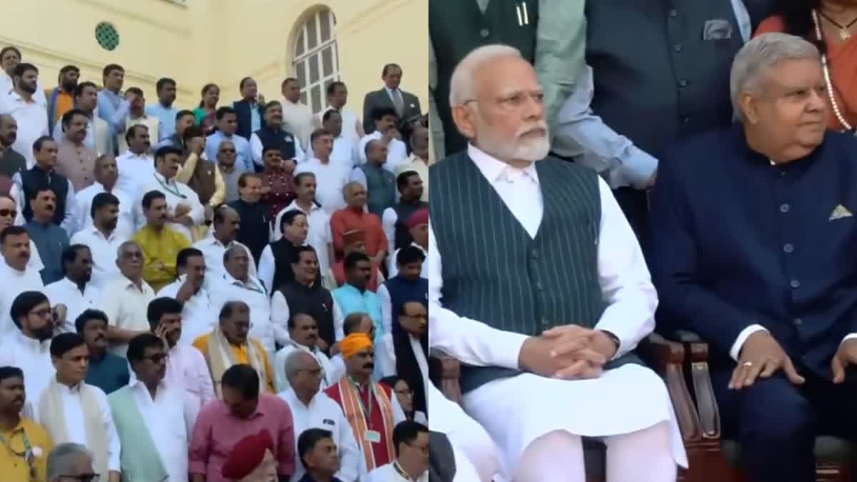 Photo Hours Before Shifting To New Parliament  MPs gather for group photo  MPs gather for photo in front of Old Parliament  പഴയ പാർലമെന്‍റ് മന്ദിരത്തിന് മുന്നിൽ ഫോട്ടോ  രാജ്യസഭയിലെയും ലോക്‌സഭയിലെയും അംഗങ്ങൾ  ഫോട്ടായ്‌ക്കായി അണിനിരന്ന് ഇരുസഭാംഗങ്ങളും  Members of the Rajya Sabha and the Lok Sabha  Rajya Sabha and the Lok Sabha Members photo  legislative proceedings shift to new Parliament