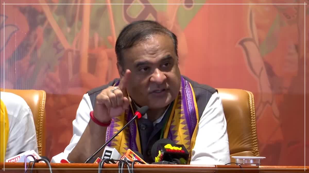 Himanta Biswa Sarma at Chhattisgarh