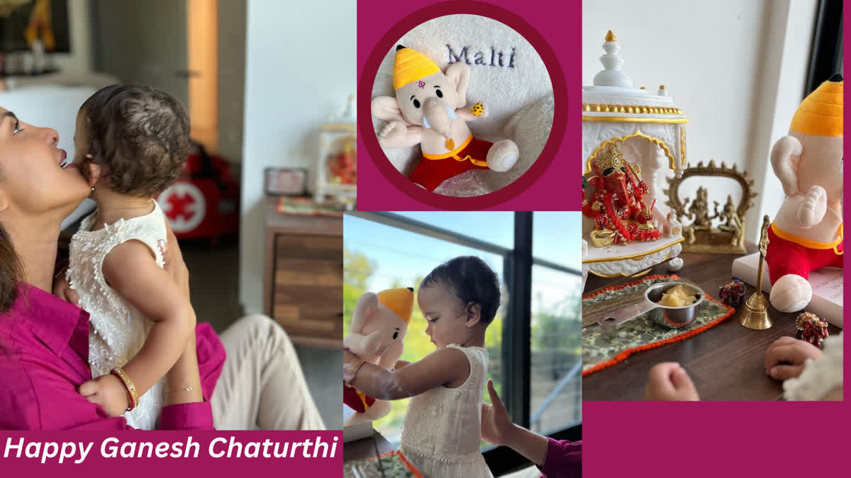 Priyanka Celebrates Ganesh Chaturthi with daughter malti
