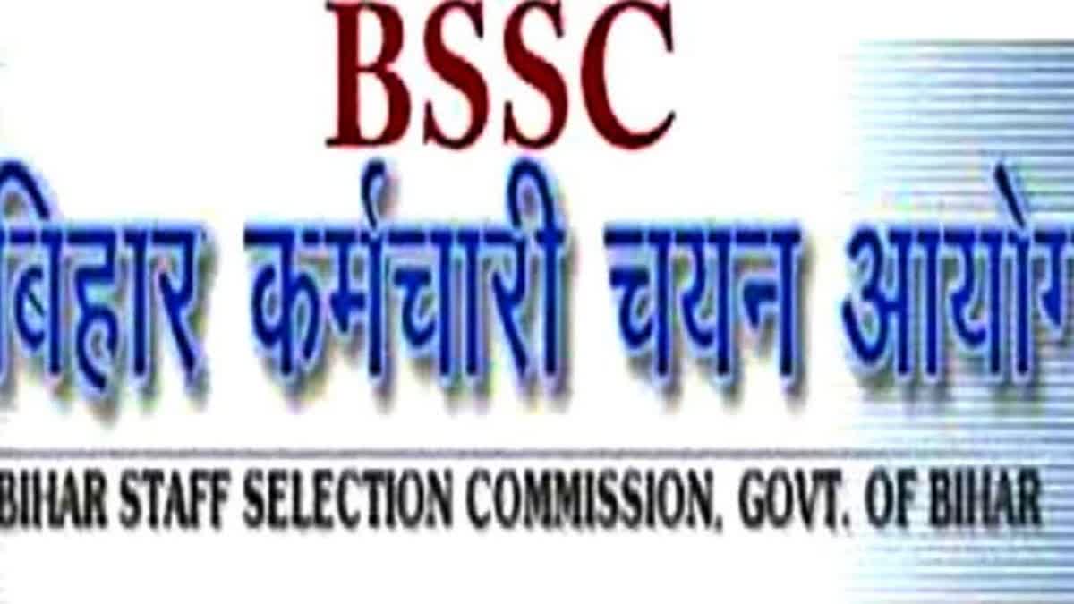 BSSC