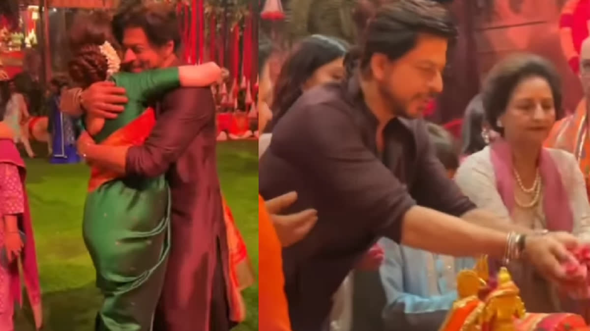 Shah Rukh khan hugs happily to Nita Ambani at Ganesh Chaturthi celebration