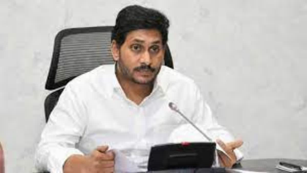 CM_Jagan_Comments_on_Election