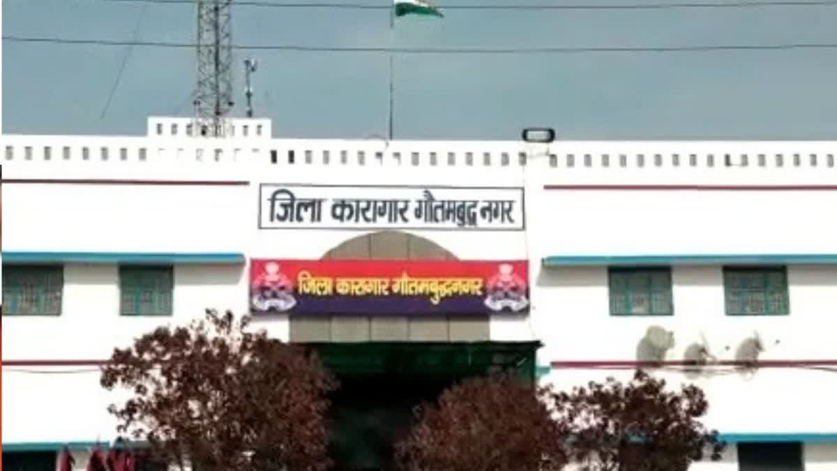 Etv Bharat