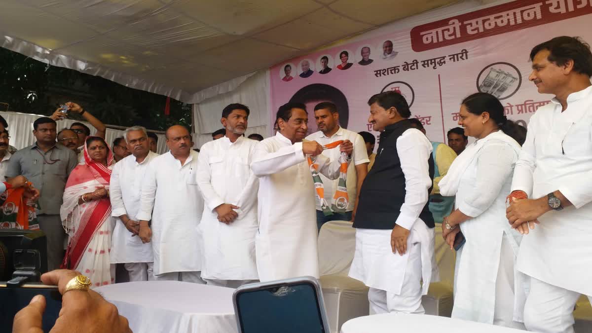 bodh singh bhagat joins congress