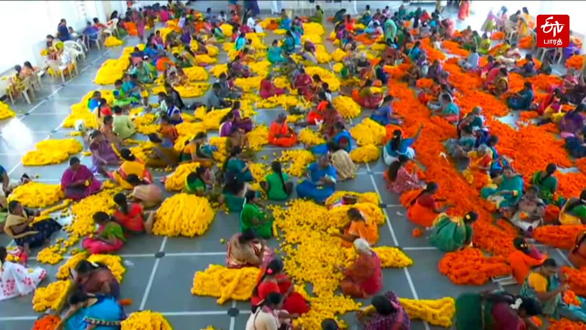 srivari brahmotsavam celebration