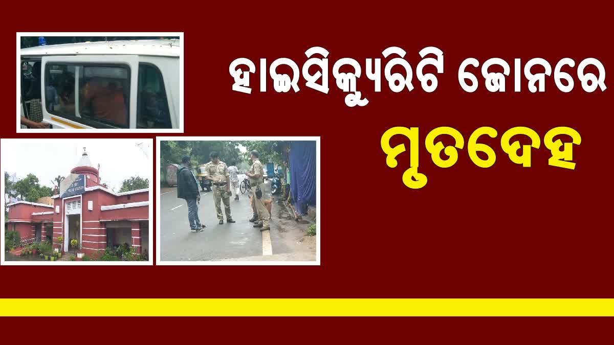 youth body dumped on the streets of bhubaneswar