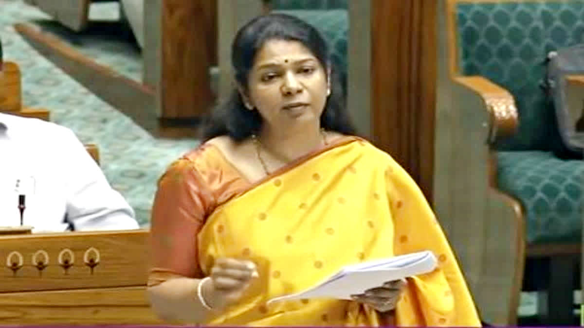 WOMEN WANT TO BE RESPECTED NOT WORSHIPPED DMKS KANIMOZHI IN LOK SABHA