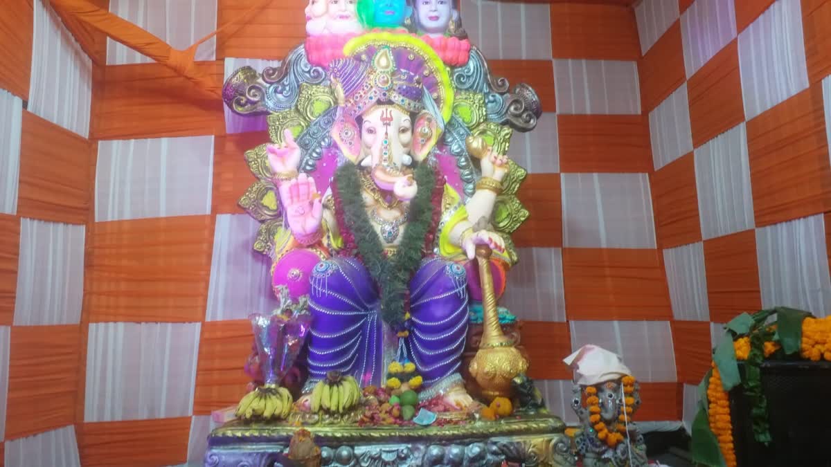 ganpati puja