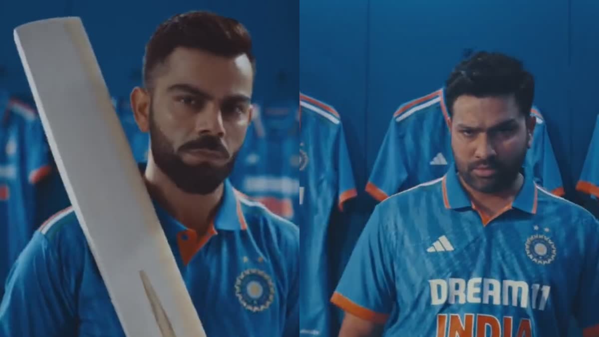 team india new jersey