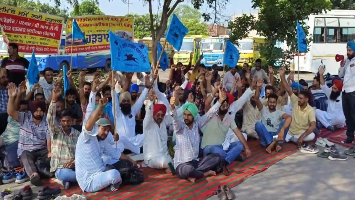 PRTC employees of Barnala Depot strike against the government