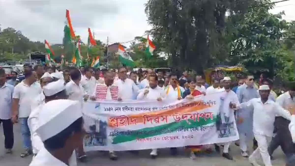1942 Martyrs Day observed at Dhekiajuli