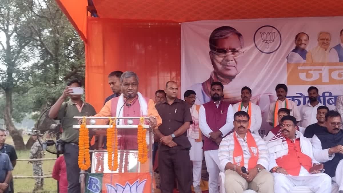 Babulal Marandi Sankalp Yatra in Simdega