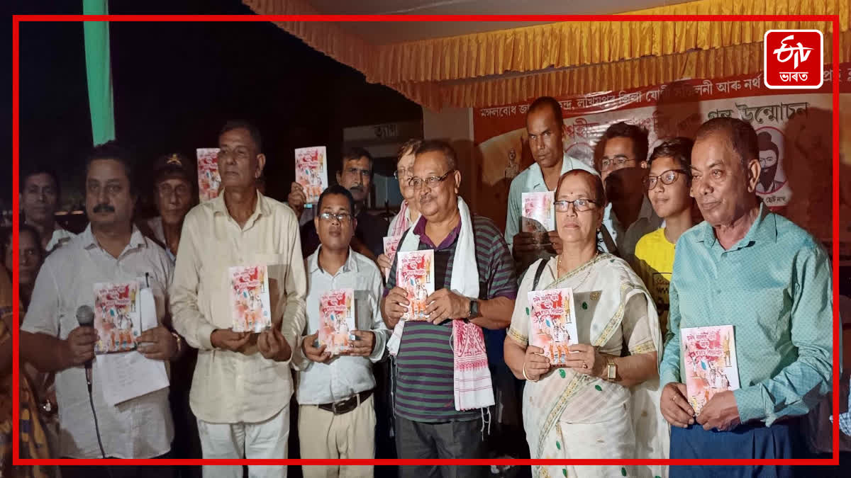 Book release as tributes paid to martyrs in Lakhimpur