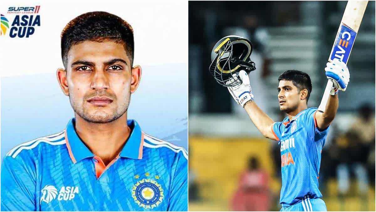 Shubman Gill ODI Ranking