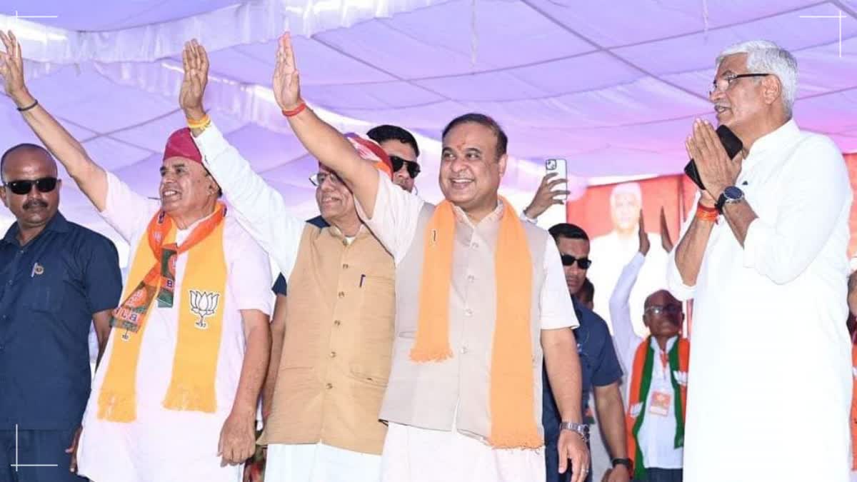 Himanta Biswa Sarma