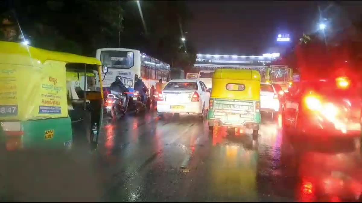 Traffic jam in some parts of Bangalore due to rain