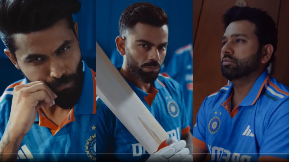 Team India Jersey For ICC World Cup 2023