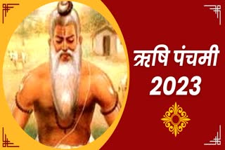 rishi panchmi 2023 shubh muhurt