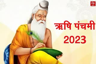 Rishi Panchami 2023