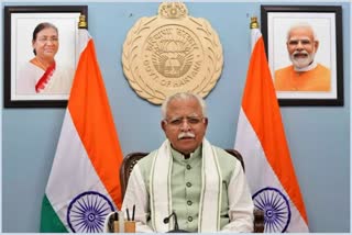 CM Manohar Lal on women reservation bill