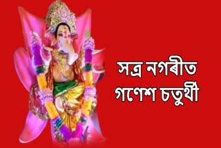 Ganesh Puja at Bongaon chariali in Majuli