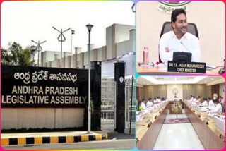 AP_Assembly_Session