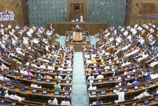 Parliament Session, Women Reservation Bill