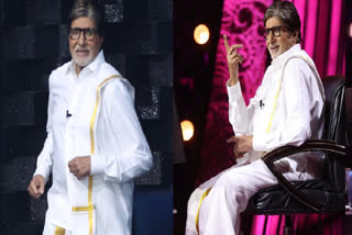 Amitabh bachchan