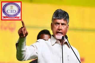 more_cases_on_chandrababu_naidu