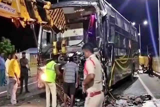 Bus _Accident_ In_ Prakasam_ District