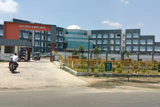 Giridih Collectorate Building