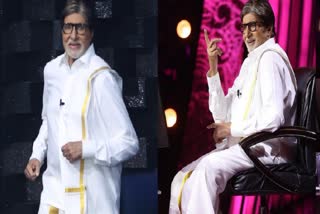 KBC 15 : Amitabh bachchan flaunts his south indian look, reveals his first film and its salary