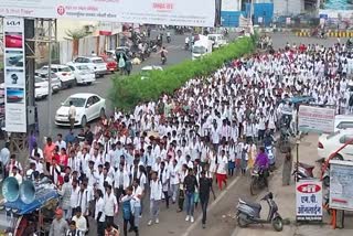 MP Nursing Students Protest