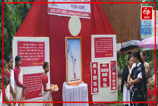 Martyr Kanaklata Diwas observed in Lakhimpur