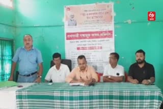 TB Awareness Program at Mukalmua