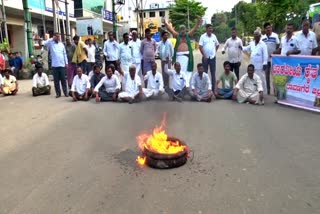 ಸರ್ಕಾರ ವಿರುದ್ಧ ರೈತರ ಆಕ್ರೋಶ