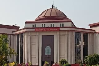 bilaspur high court