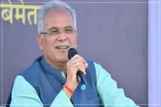 Bhupesh Baghel